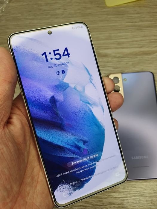 Samsung s21 5G  256gb