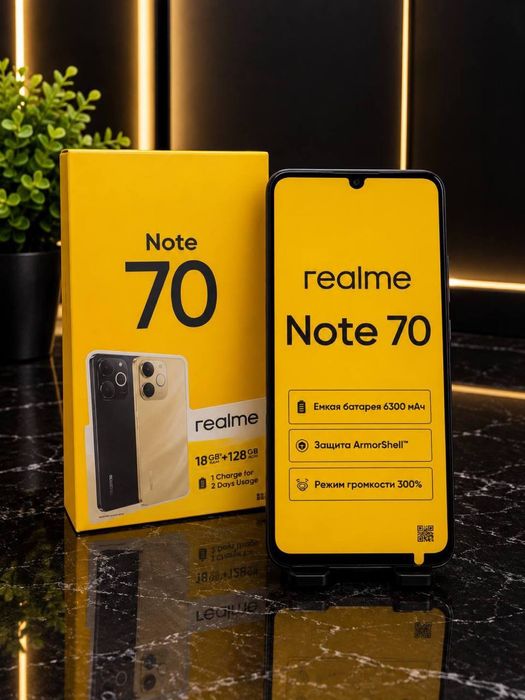 Realme note 70 | Ortalyq