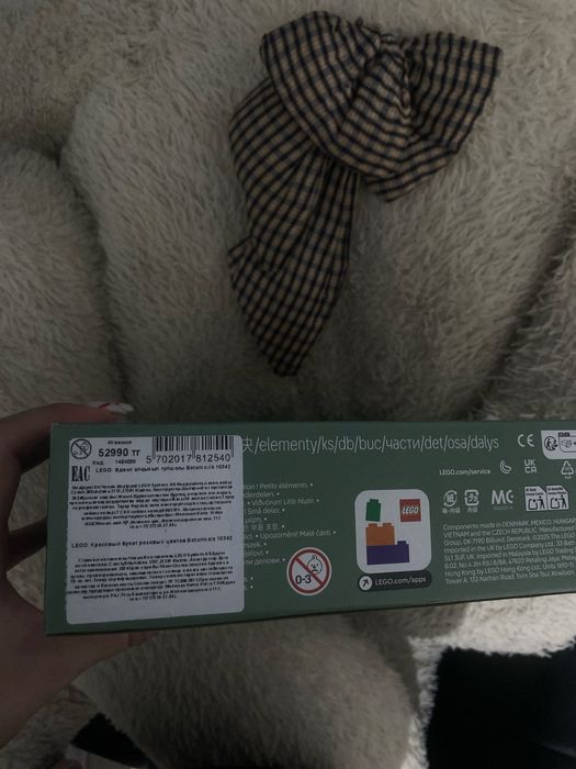 новый LEGO конструктор