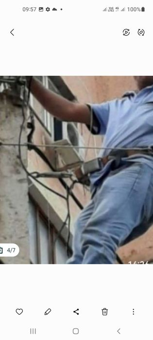 Электрик шымкент