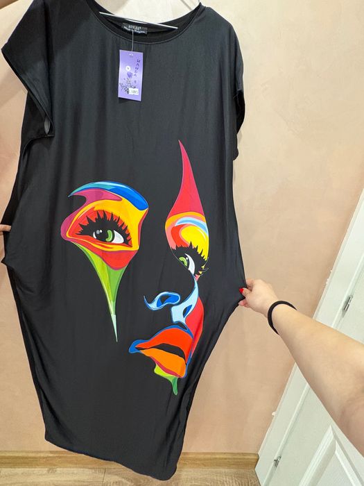 Дамска дълга рокля