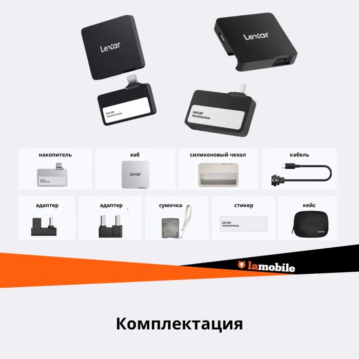 Portable ssd lar SL300 / SL500 Magnetic Set  / SL400 bizda optim arzon