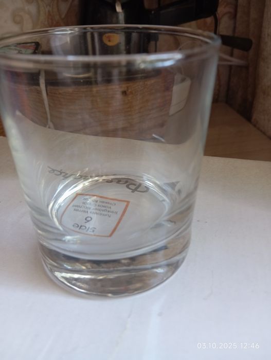 Красивые удобные стаканы