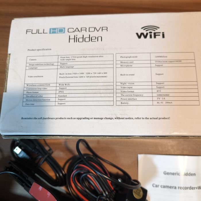 Camera auto față,spate Noua