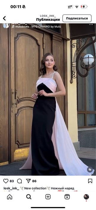 Продам вечернее платье