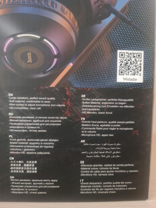 Продам продам для игр