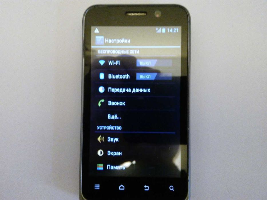 смартфон HTC Skate Acqua