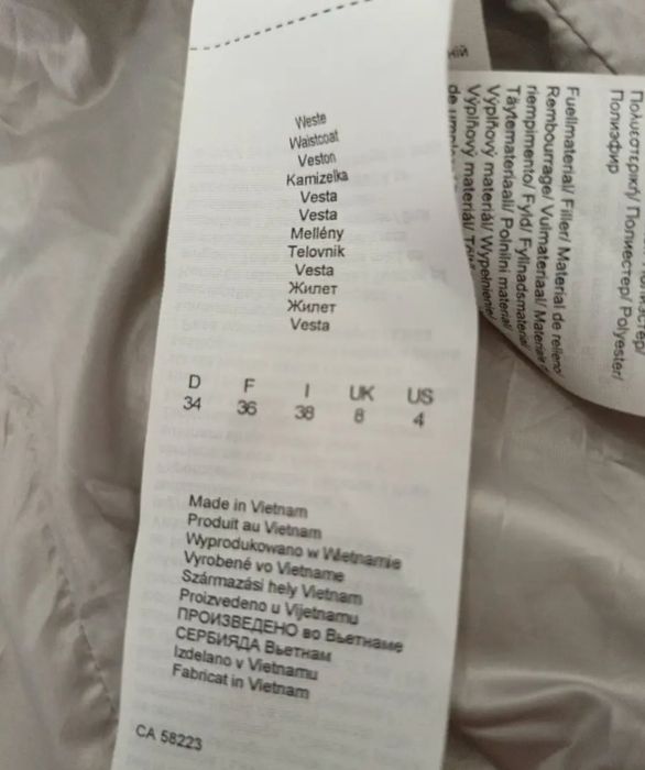 Продаю S.Oliver жилет оригинал