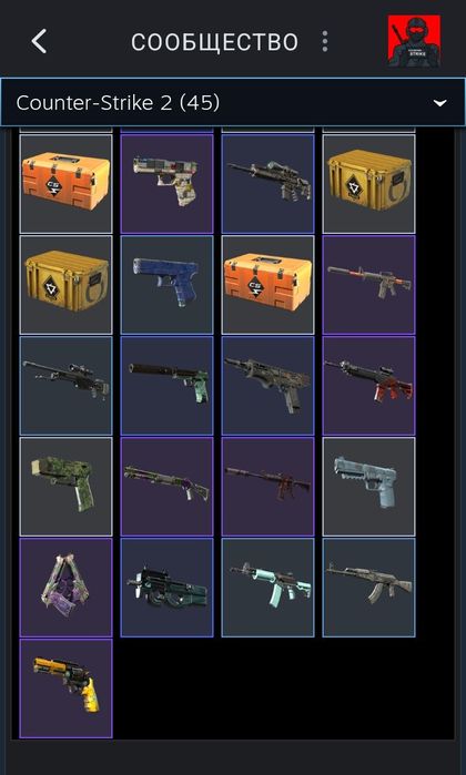 Продается steam аккаунт cs2