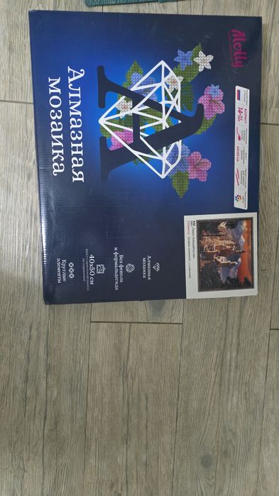 Лего Duz 5528 Мишка