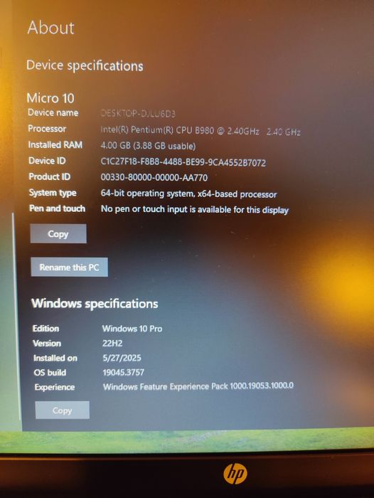 Лаптоп HP4540s 15.6"
65€