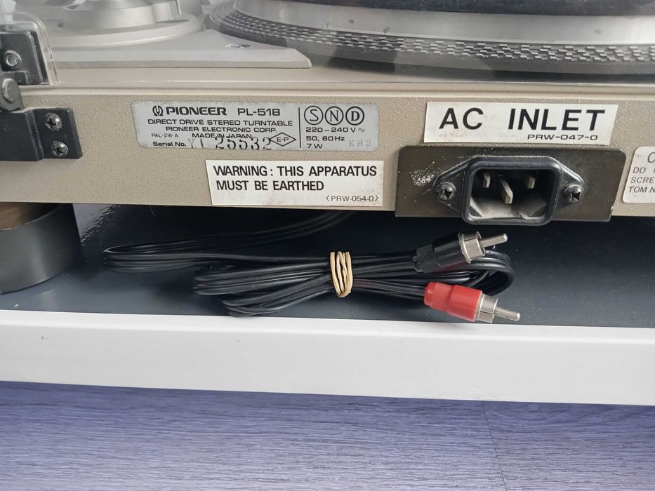 Грамофон PIONEER PL-518