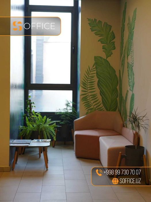 Аренда | БЦ Gross Plaza | 147,98м² | ориентир: Гастро улица, PERFECTUM