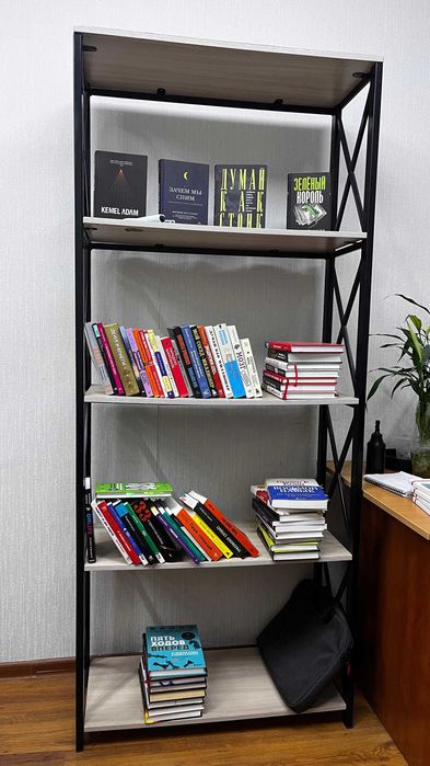 Полка для книг дом/офис