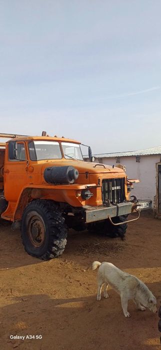 Урал багасын келсемз