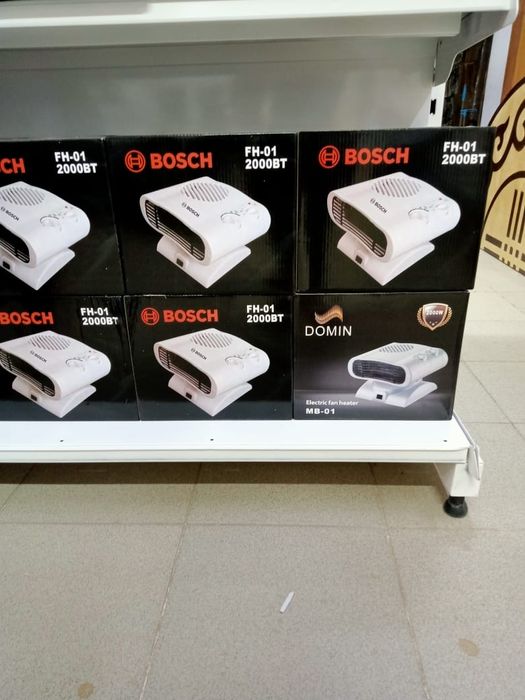 Обогреватель масляный. Пушка тепловая. Тепловентилятор