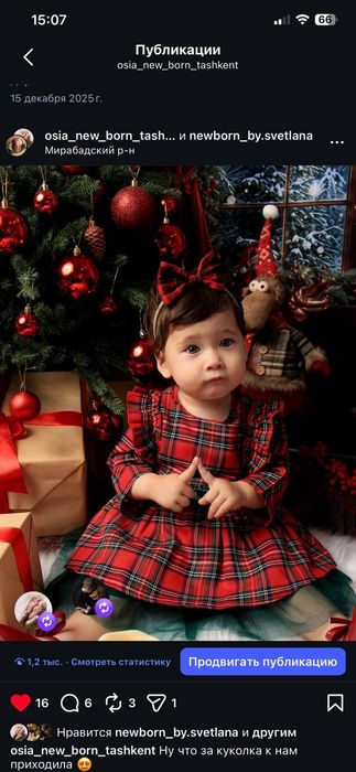 Продам камеру Canon650d + синхронизатор godox