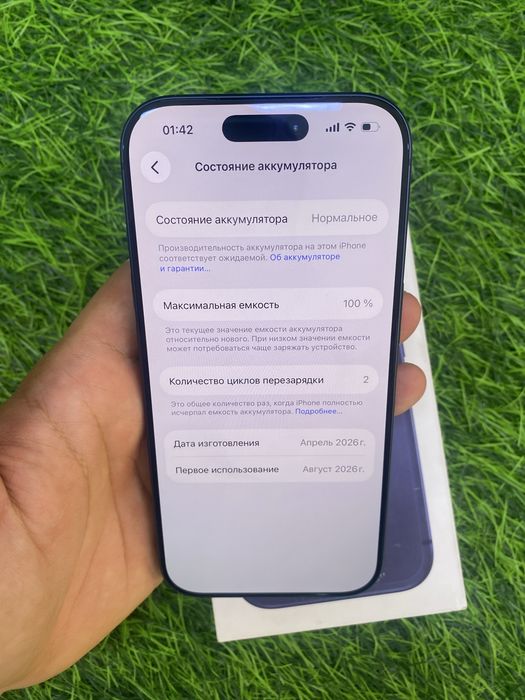 Apple iphone 17 pro