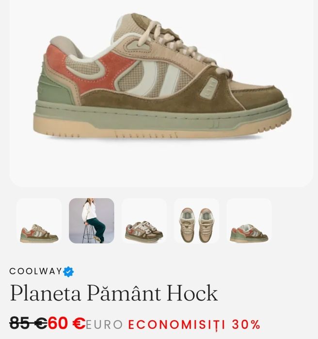 Adidași noi Coolway