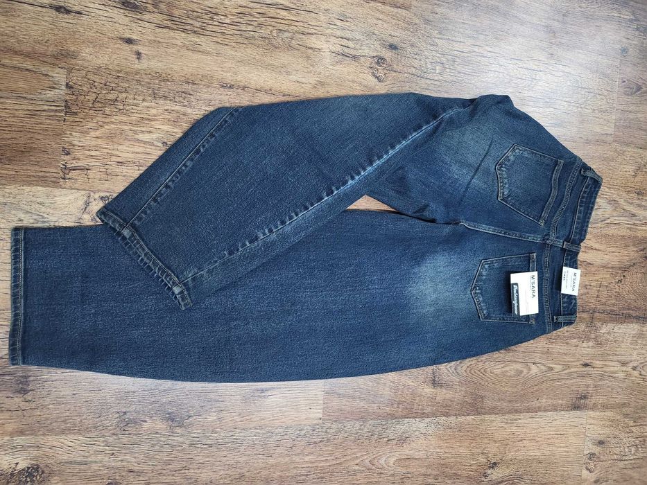 Модни дамски дънки