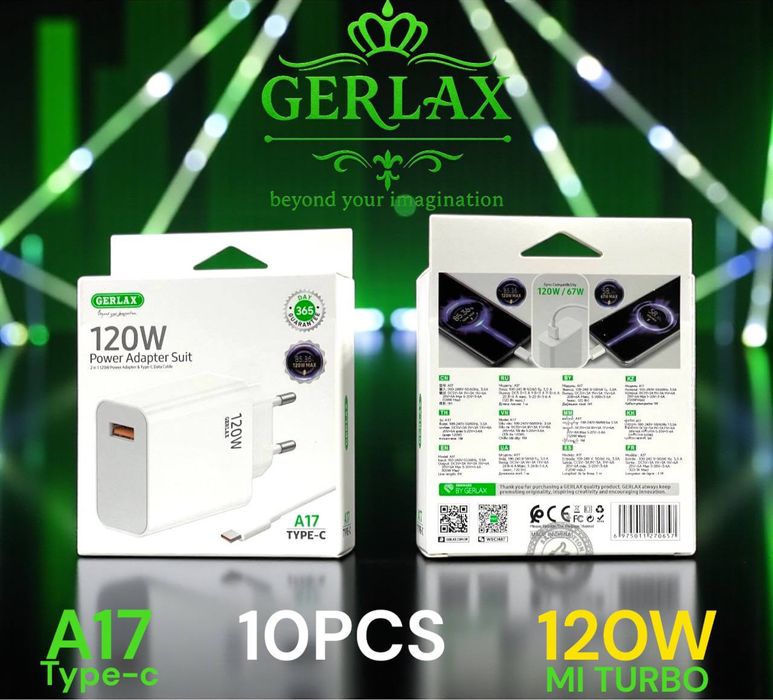 Адаптор, Зарятчик