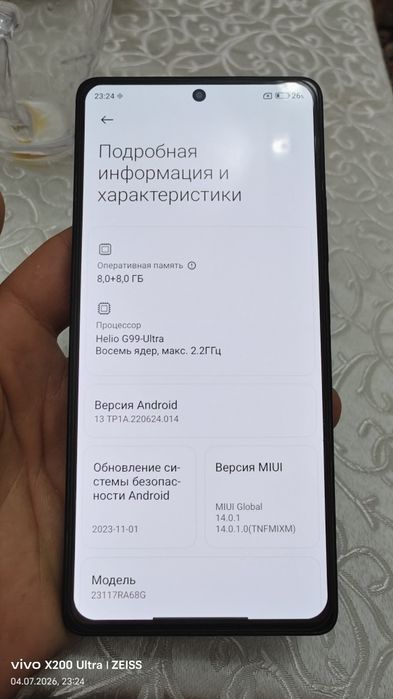 Redmi Note 13 Pro 8+8/256 Full