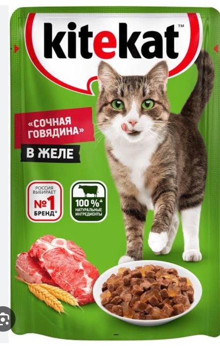Kitekat китекет желе,корм для кошек