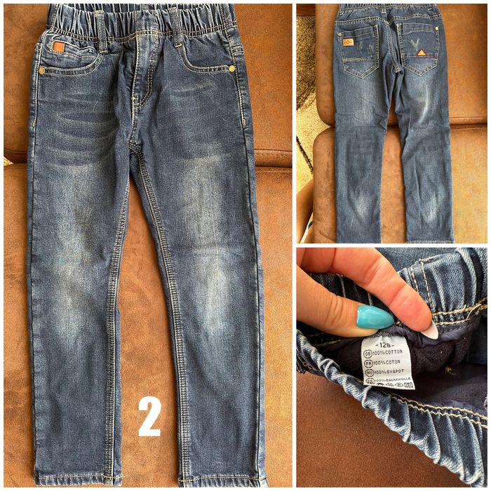 Детски ватирани дънки