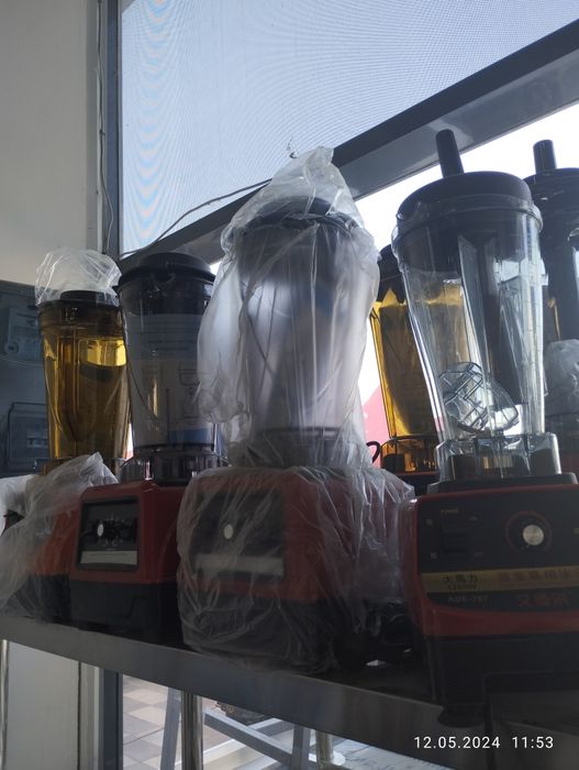 Blender 2 letrdan 5 letrgacha bor