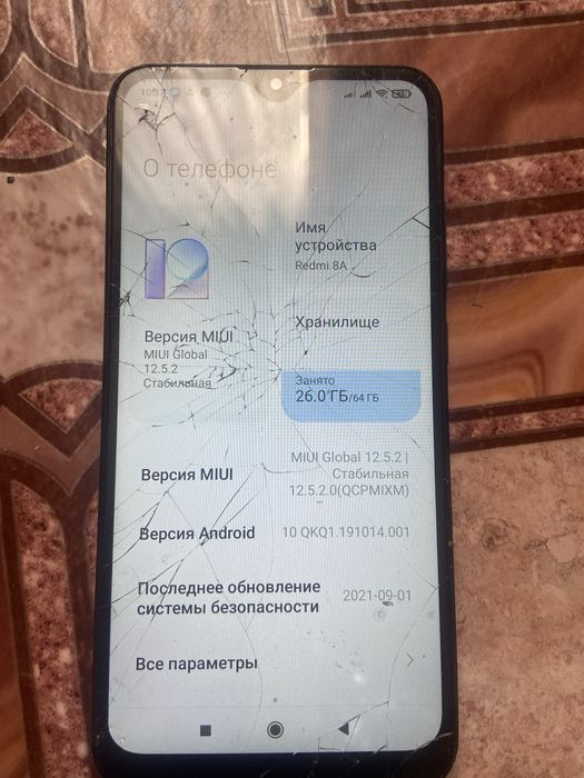 Продам REDMI 8A