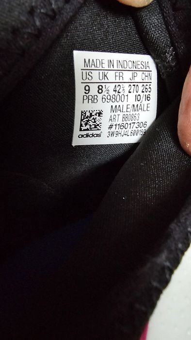 Стоножки Adidas Ace 17.3 номер 42 2/3