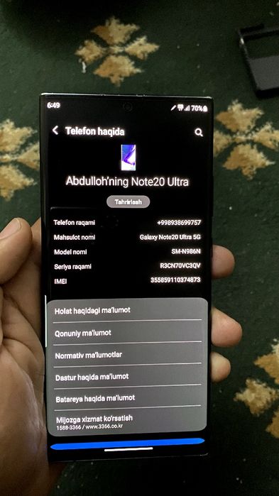 Samsung Note 20 Ultra 5G 12/256 gb