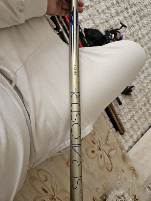 Продавам прът...