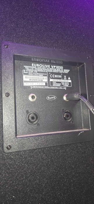 Продавам Професионална Озвучителна Система Behringer