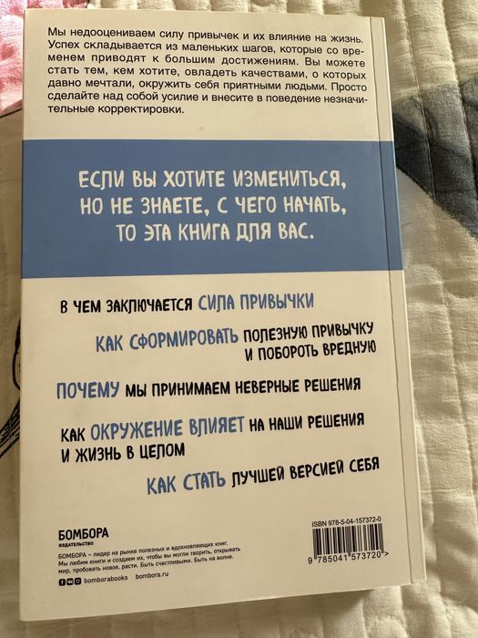 Книга                          .