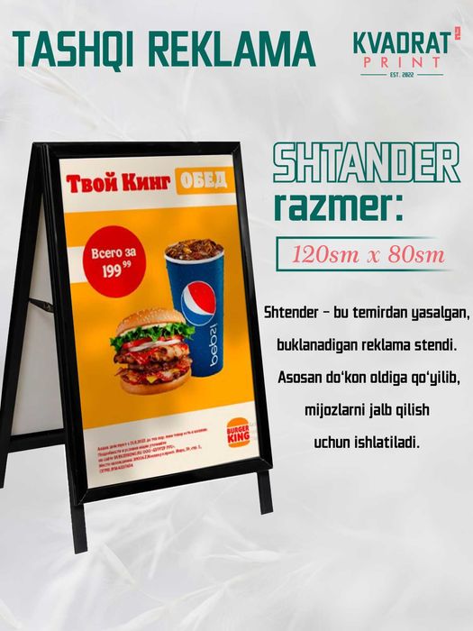 tashqi reklama,bannerlar,shtendir,reklama bayroqlari