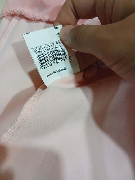 Платье нежно розовое   средней длины