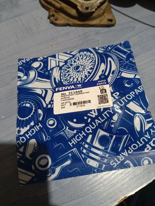 Продам рабочий карбюратор pierburg