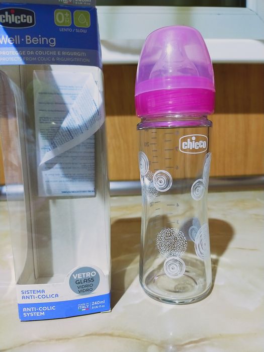 Продам бутылочку для кормления