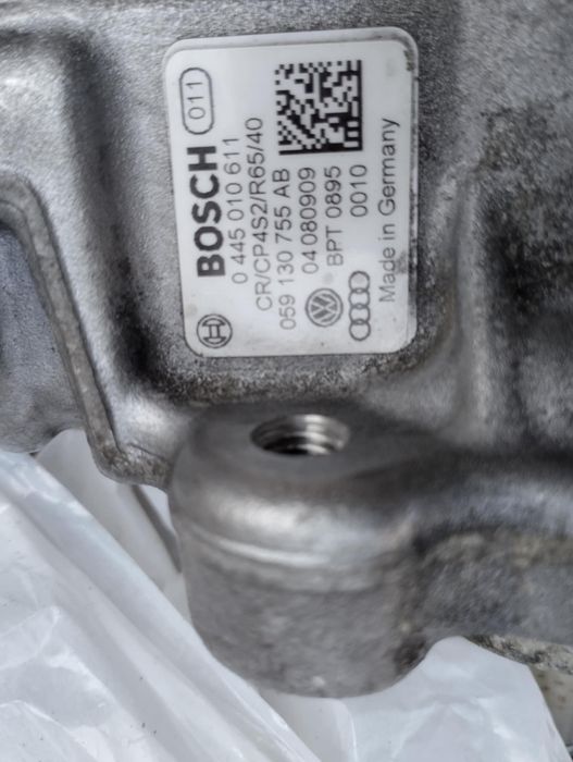 ГНП Помпа за високо налягане