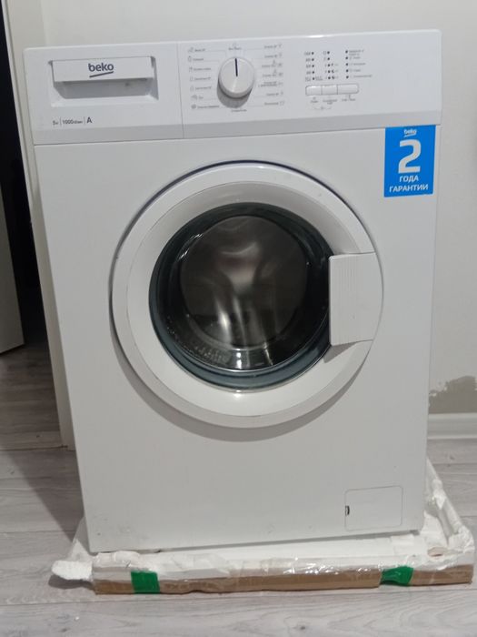 Стиральную машину Beko