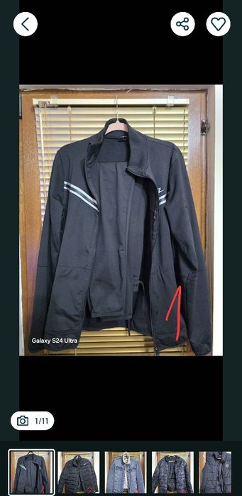 Мъжки дрехи Nike, Terranova