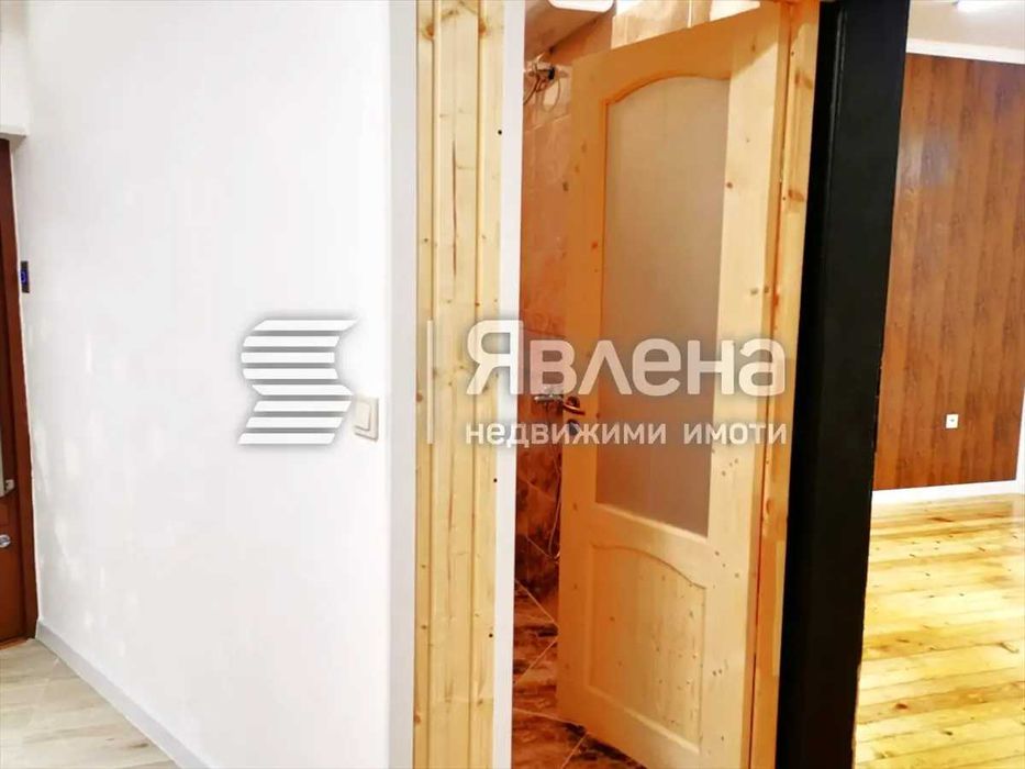 Отдава Офия гр. София/Център