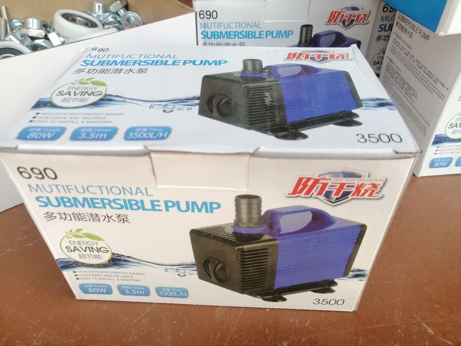 Suv nasosi 80Wlik подводной насос сотилади