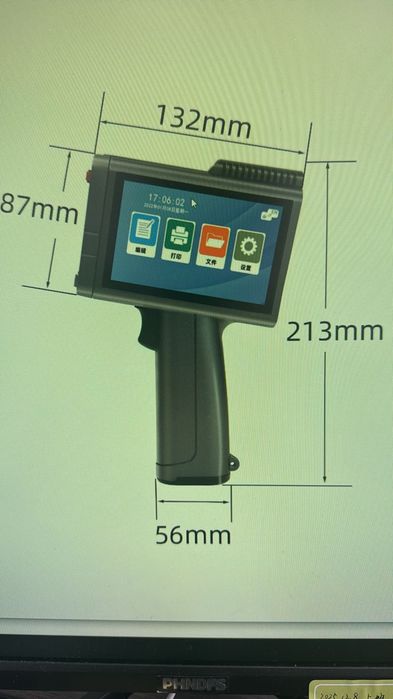 Ручной маркиратор