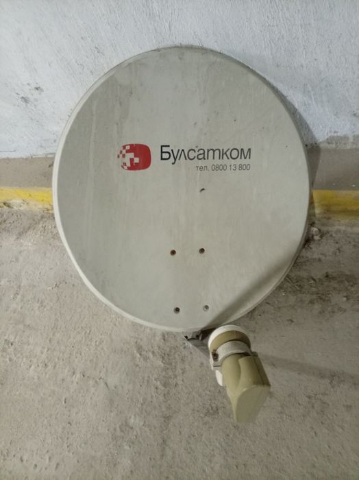 Сателитна чиния на булсатком