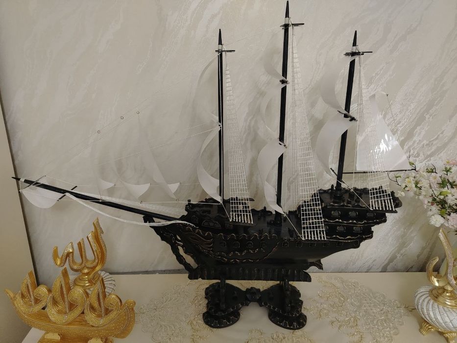 Карабл Кема kema karbl