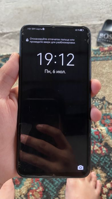 Huawei p smart z