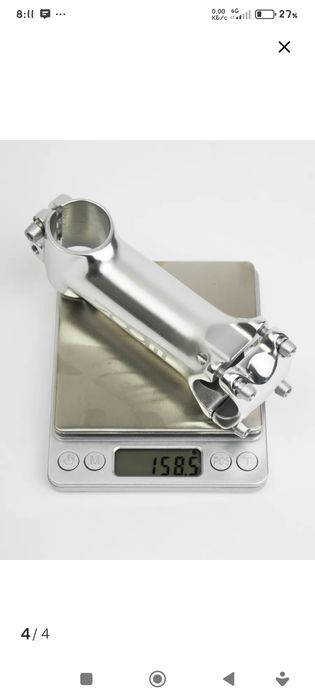 Вынос руля велосипеда.