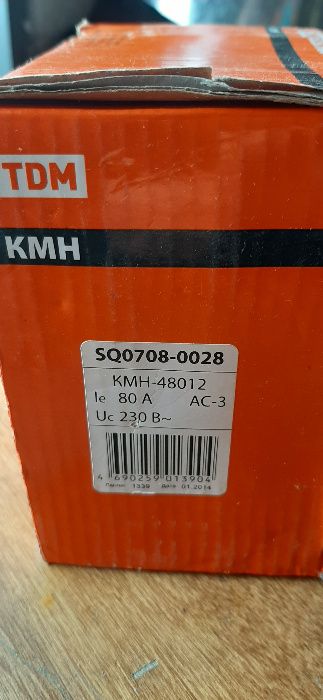 Контакторы КМН. КМЭ. Разные